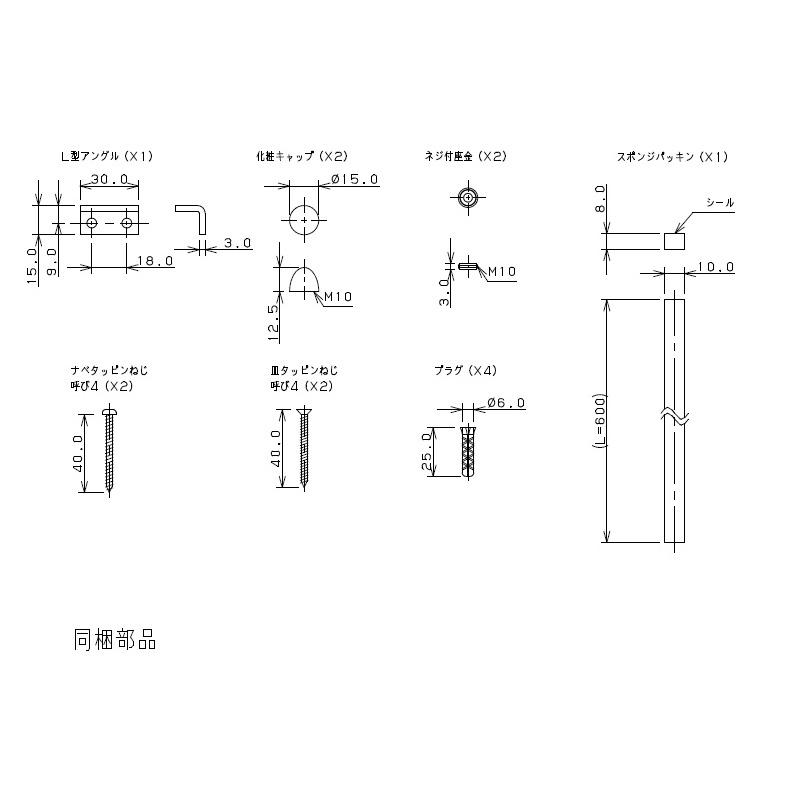 壁掛手洗器 陶器製 甍（いらか）小型 壁付け 手洗いボウル 立水栓用 493-236（W240×D240×H100）旧品番 493-203の画像