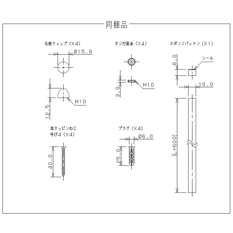 壁掛 洗面ボウル コーナー 手洗器 甍（いらか） 陶器製 小型 手洗い 横水栓用 493-237（W240×D240×H100）旧品番 493-204の画像
