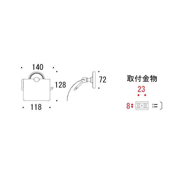 640124 ペーパーホルダー（ヴィクトリアン・ブラス） おしゃれなヴィクトリアン調の真鍮製トイレットペーバーホルダー_2
