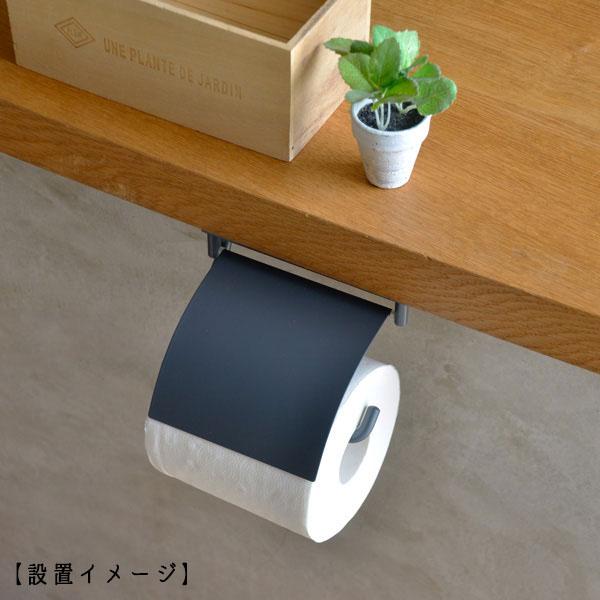 おしゃれ トイレットペーパーホルダー 天付け カウンター用 トイレ 