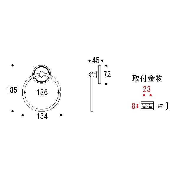 640455 タオルリングL タオル掛け タオルハンガー 真鍮 ヴィクトリアン ブラック おしゃれ アンティークの画像