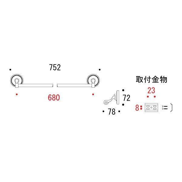 640794 タオルバー68（ヴィクトリアン・ブラス） バスタオルバー おしゃれ ヴィクトリアン調 真鍮製 バスタオル掛け_1