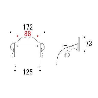 640806 ペーパーホルダー（スタンダード・真鍮古白色仕上げ） おしゃれなアイボリーのレトロ調トイレットペーパーホルダー_2