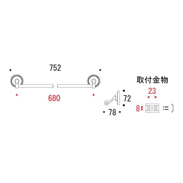 640833 タオルバー68 バスタオル掛け バスタオルバー ヨーロピアン 真鍮 古白色 ホワイト アンティーク おしゃれ タオル掛け_2