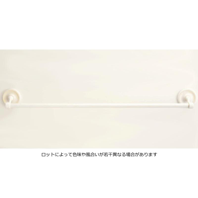 640833 タオルバー68 バスタオル掛け バスタオルバー ヨーロピアン 真鍮 古白色 ホワイト アンティーク おしゃれ タオル掛け_1