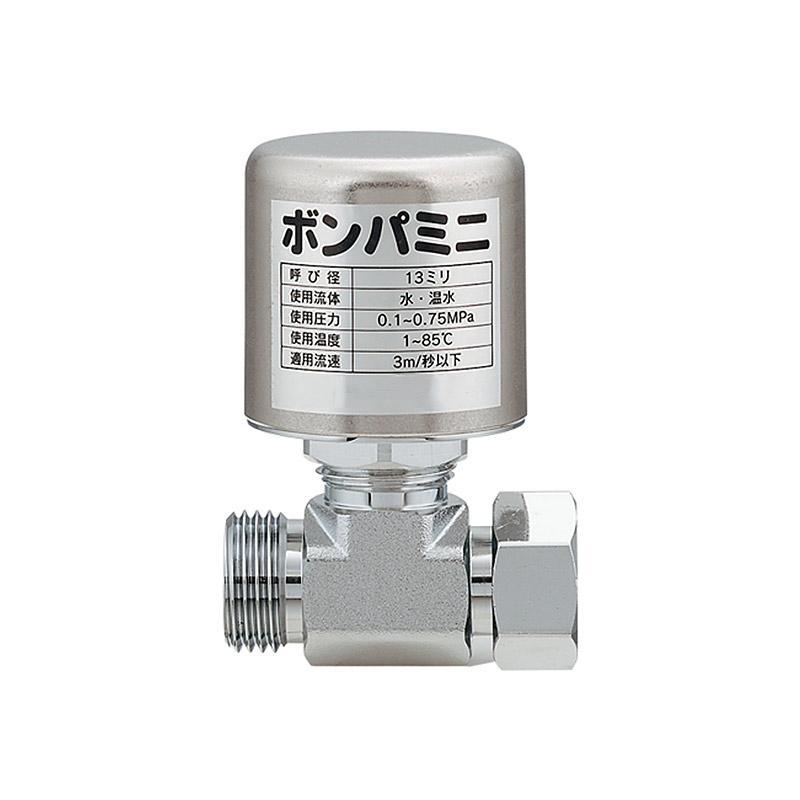 水撃防止器　2本　買ってちょーだぃ♪ 水撃防止器 ウォーターハンマー 軽減 ボンパミニ 止水栓補助型 配管