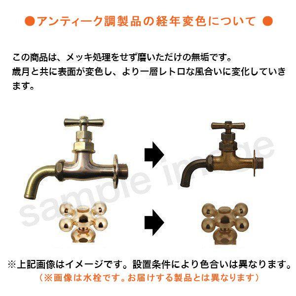 カクダイアングル形止水栓本体4個入り3箱　新品未使用品 カクダイ 705-640-13 アングル形止水栓｜建材・住宅資材の公式