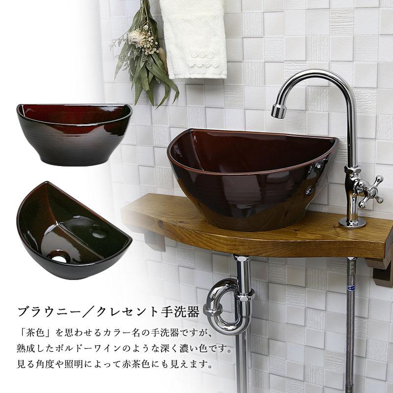 手洗い器一式セット クレセント 小型手洗器 蛇口 給排水 天板 手洗い器一式セット クレセント 小型手洗器 蛇口 給排水 天板