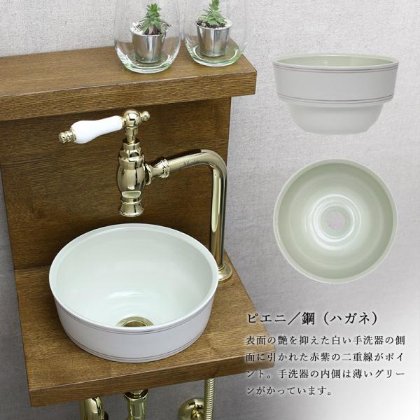 陶器 手水鉢 手洗器 手洗い鉢 洗面器 蛇口 排水金具付き おしゃれ 洗面ボウル 蛇口 排水金具 3点セット 手洗器 アンティーク水