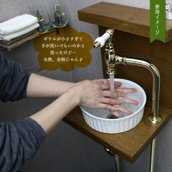おしゃれ 洗面ボウル 蛇口 排水金具 3点セット 手洗器 アンティーク水