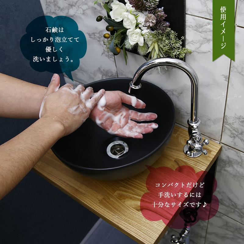 手洗い器セット 置き型 手洗器 ブラック 単水栓 排水金具 4点 手洗い器セット 置き型 手洗器 ブラック 単水栓 排水金具 4点