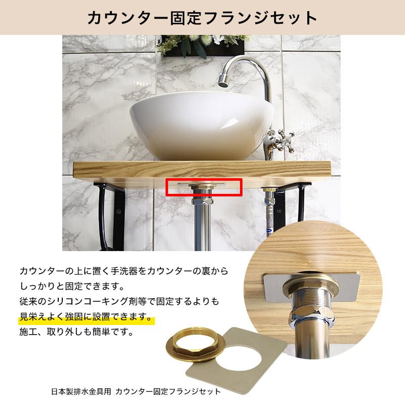 手洗い器セット 大理石調 置き型 手洗器 マーブル 単水栓 排水金具 4点セット AHISET161-M 小型手洗い器 蛇口 水栓 おしゃれ コンパクト 手洗器セットの画像