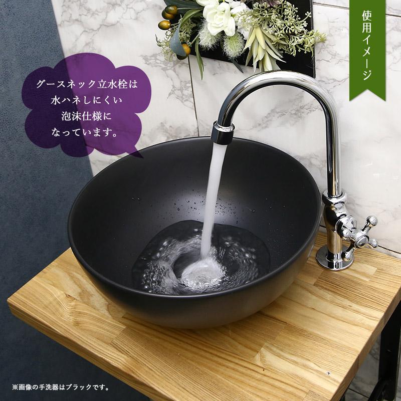 手洗器セット 置き型 手洗器 ホワイト 単水栓 排水金具 4点セット AHISET161-W 小型手洗い器 蛇口 水栓 おしゃれ コンパクト 手洗い器セットの画像