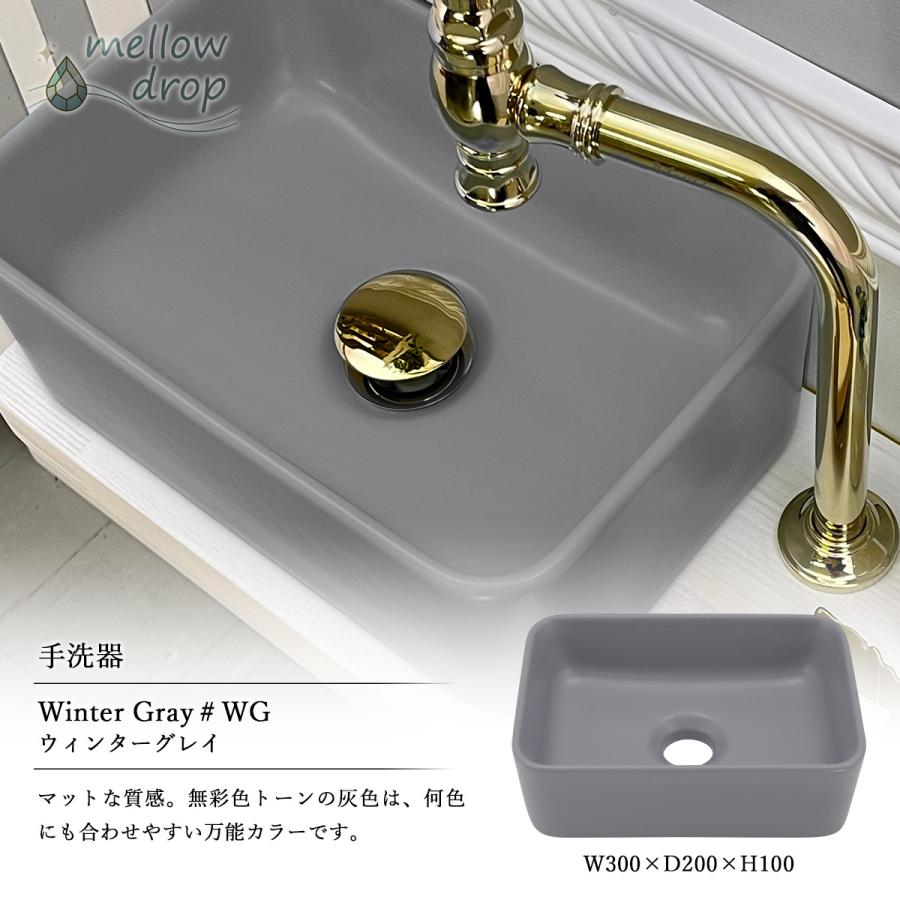 洗面ボウル 水栓 セット おしゃれ 手洗器 カウンター 給排水部材（床