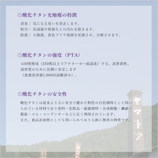 ダストシュートリング 有田焼 染付祥瑞 おしゃれ_6