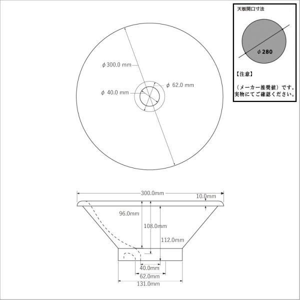 手洗い器 おしゃれ 有田焼 錦鉄線花絵 丸型 φ300_9
