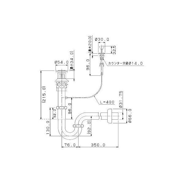 カウンターポップアップ付Pトラップ32（ワイヤー式）_1