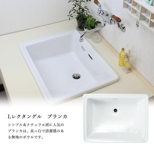 essence 洗面ボウル エッセンス Lレクタングル 大型 深型 洗面ボール