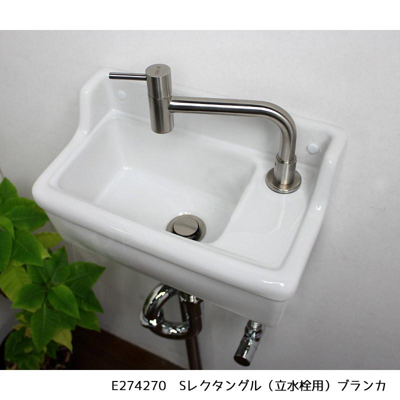 手洗い器 壁掛 おしゃれ 小型 洗面ボウル 手洗器 レトロ エッセンス Sレクタングル 選べる2色 立水栓用 ブランカ リネン | essence | 02