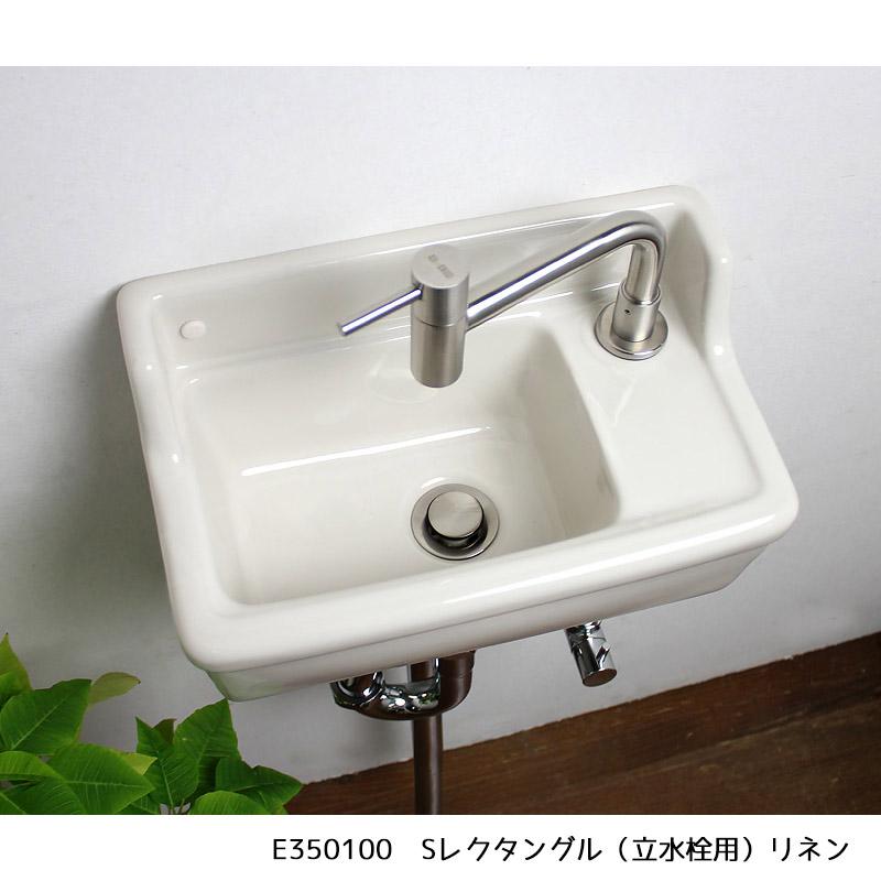手洗い器 壁掛 おしゃれ 小型 洗面ボウル 手洗器 レトロ エッセンス Sレクタングル 選べる2色 立水栓用 ブランカ リネン | essence | 04