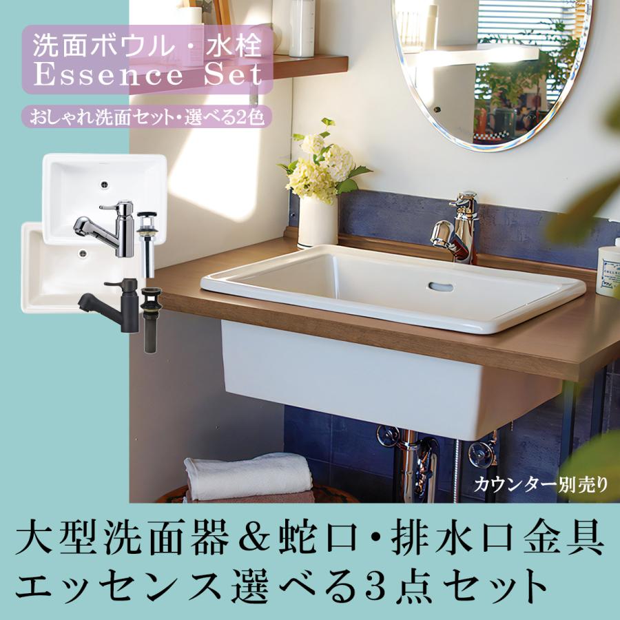 新品未使用品　essence 洗面器　L−Rectangle E274240 essence イブキクラフト ESSENCE E274240 洗面器 Lレクタングル