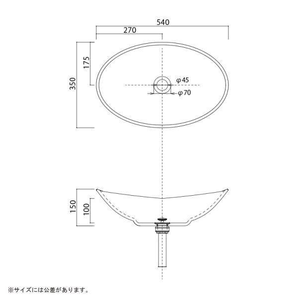 洗面ボウル ガラス製 手洗器 オーバル型 洗面ボール（W540×D350×H150）プッシュ式 排水金具付属 おしゃれ ガラスボウルの画像