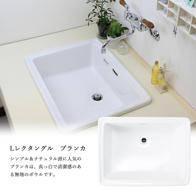 essence 洗面器 エッセンス Lレクタングル 洗面ボウル おしゃれ 大型