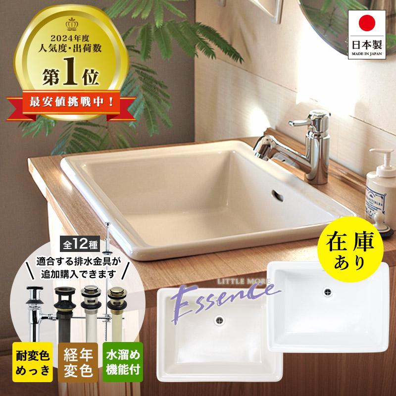 EEL Products UKUK Mサイズ EEL Products UKUK Mサイズ 【公式通販】