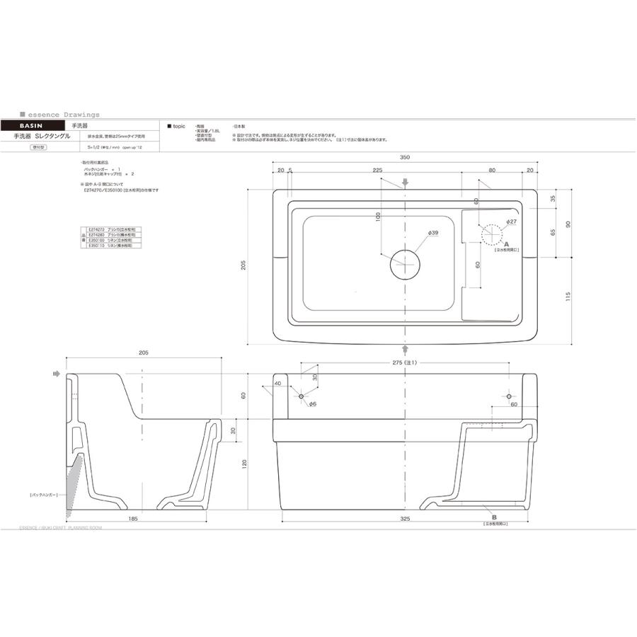 未使用 Bownet ボウネット バットケース キャリー付き 野球 ①