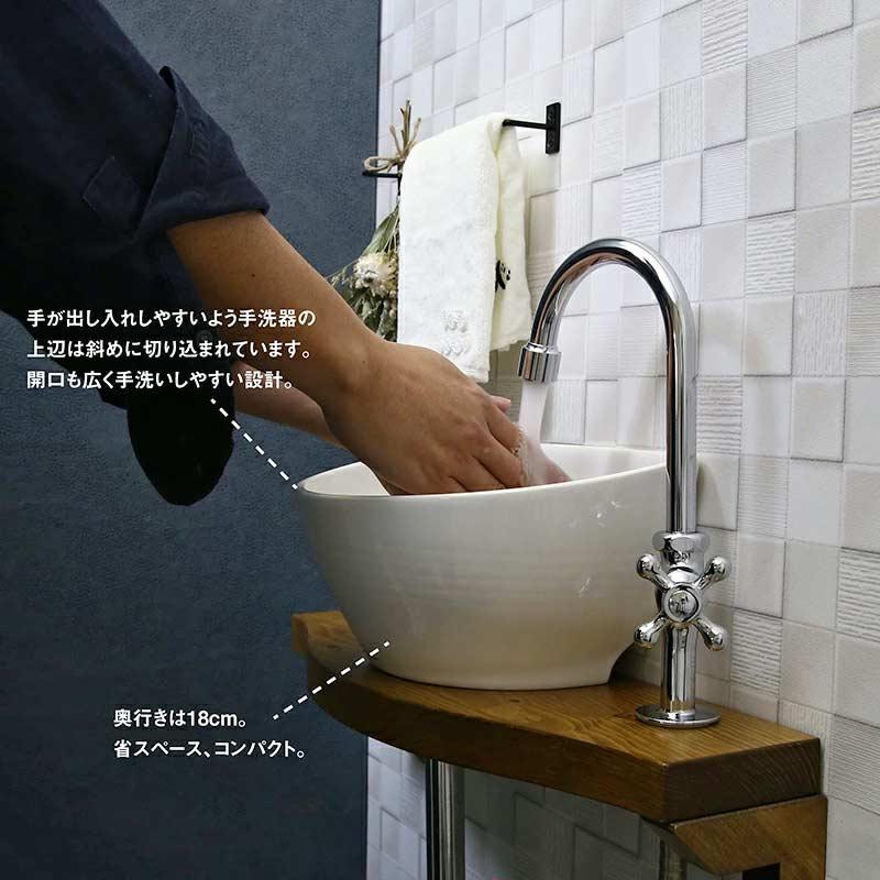 クレセント 手洗器 置き型 手洗い器 ピスタチオ グリーン 小型 トイレ 