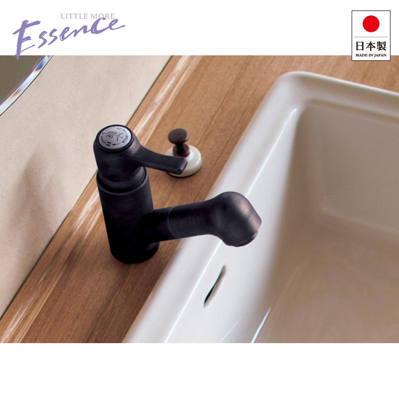 essence 蛇口 レトロ 引出し式 混合水栓 おしゃれ 洗面 シングル
