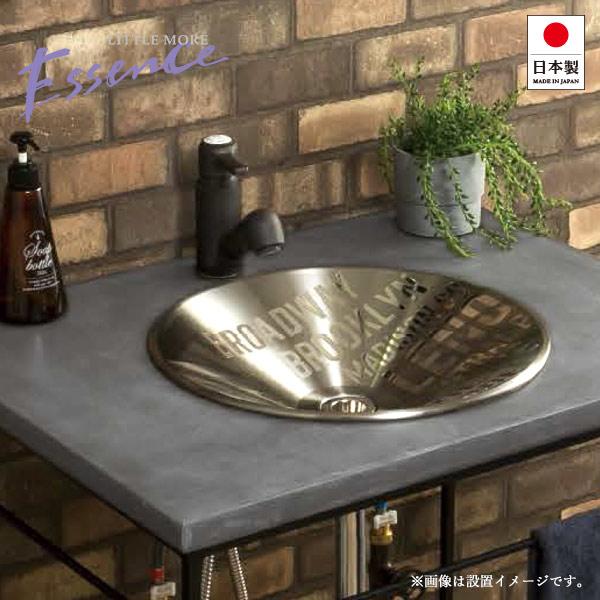 essence 蛇口 レトロ 引出し式 混合水栓 おしゃれ 洗面 シングル