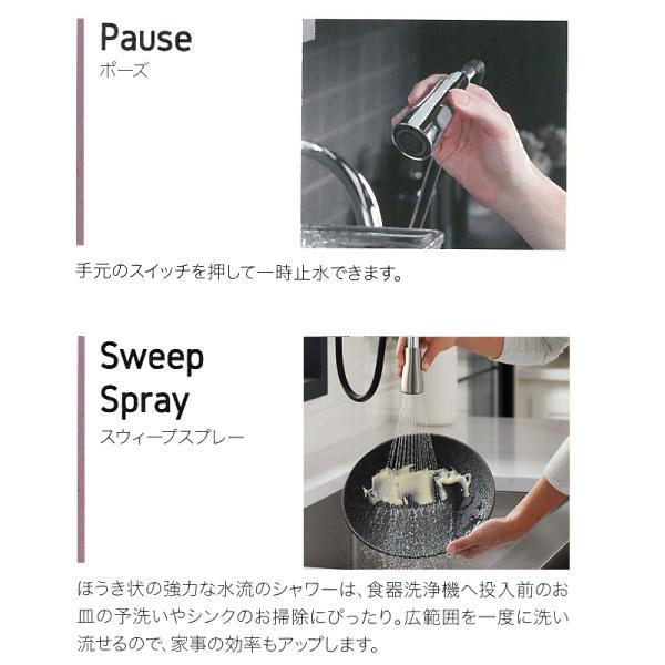 KOHLER（コーラー） 在庫あり 正規輸入品 K-596T-ZX-CP シンプライス