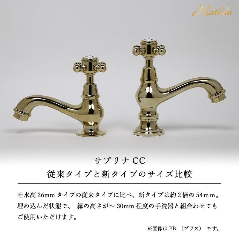 限定品 Matilda アンティーク調 水栓 サブリナ・ネオCL ウッドレバーレバー（ニッケル ブラス ブロンズ） 可愛い 単水栓 手洗い トイレ 蛇口_7