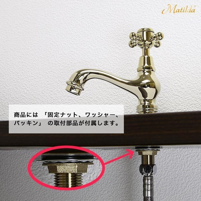 限定品 Matilda アンティーク調 水栓 サブリナ・ネオCL ウッドレバーレバー（ニッケル ブラス ブロンズ） 可愛い 単水栓 手洗い トイレ 蛇口_8