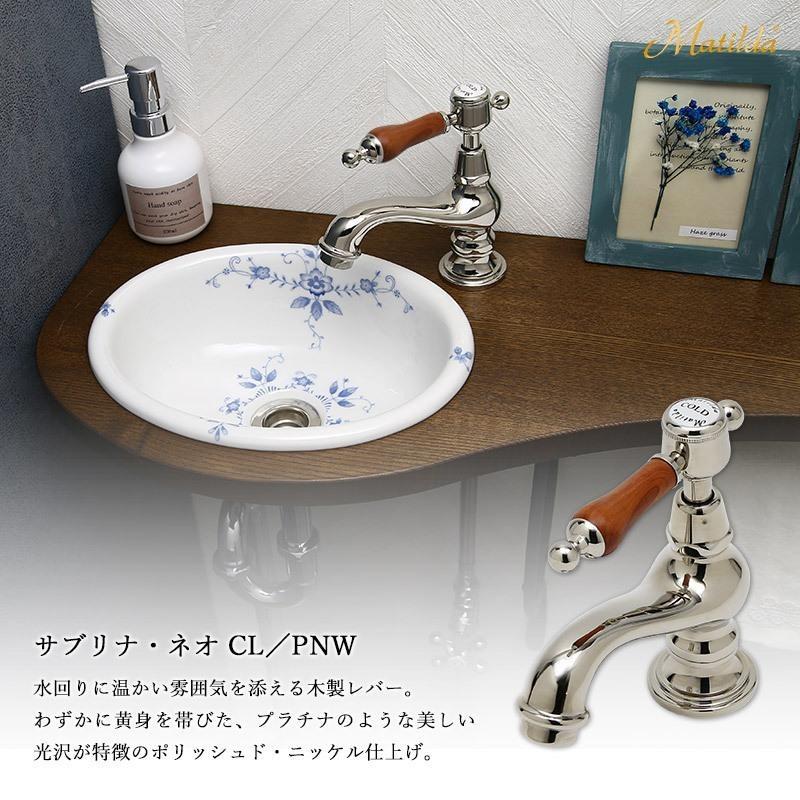 限定品 Matilda アンティーク調 水栓 サブリナ・ネオCL ウッドレバーレバー（ニッケル ブラス ブロンズ） 可愛い 単水栓 手洗い トイレ 蛇口_3