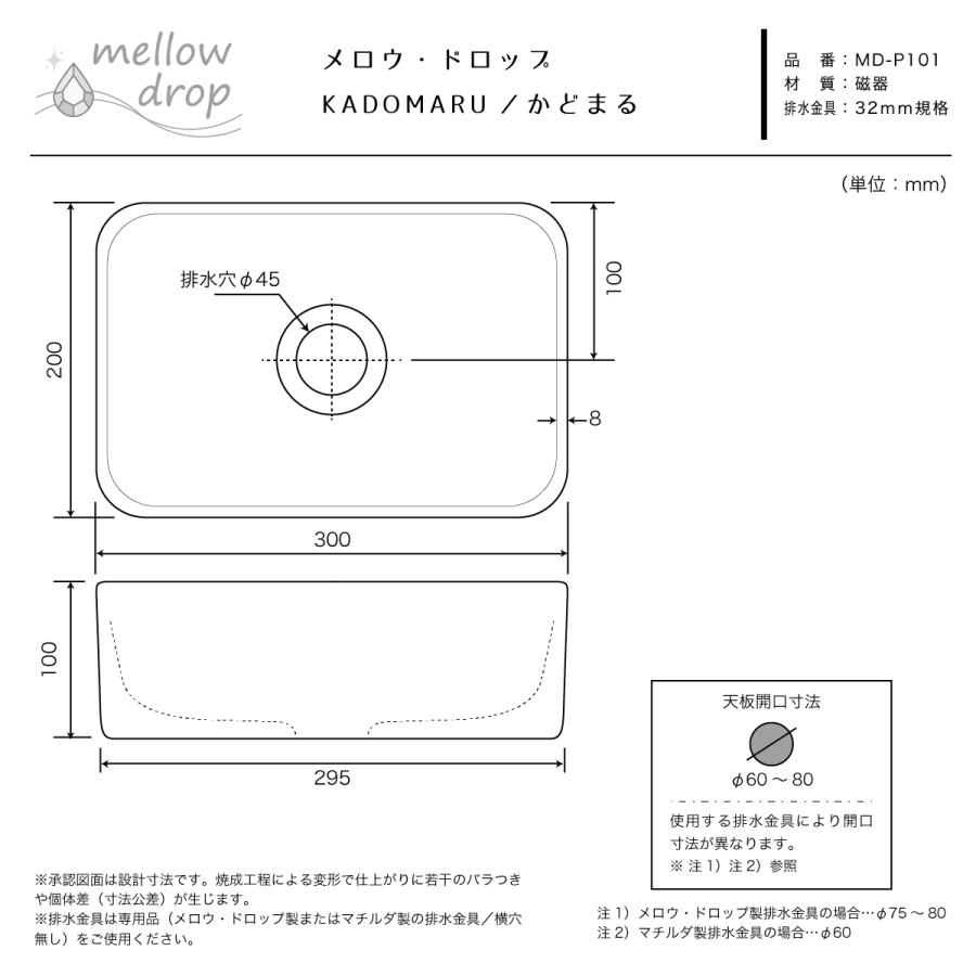 手洗い器 小型 おしゃれ 洗面ボウル 白 黒 グレー くすみカラー 手洗い器 小型 おしゃれ 洗面ボウル 白 黒 グレー くすみカラー