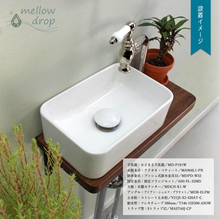 手洗い器 小型 おしゃれ 洗面ボウル 白 黒 グレー くすみカラー