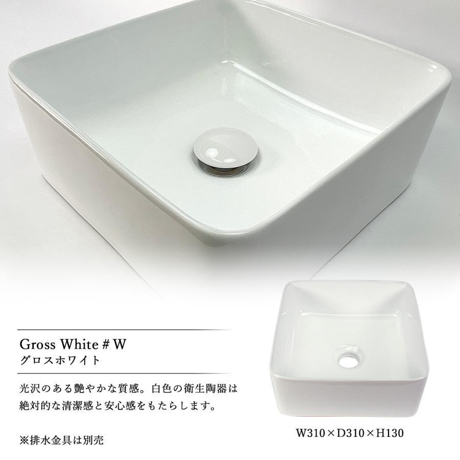 おしゃれ 手洗い器 置き型 洗面ボウル 白 黒 グレー くすみカラー