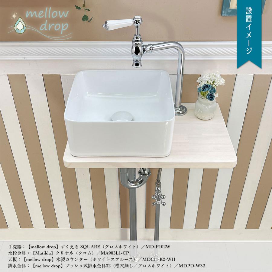 おしゃれ 手洗い器 置き型 洗面ボウル 白 黒 グレー くすみカラー