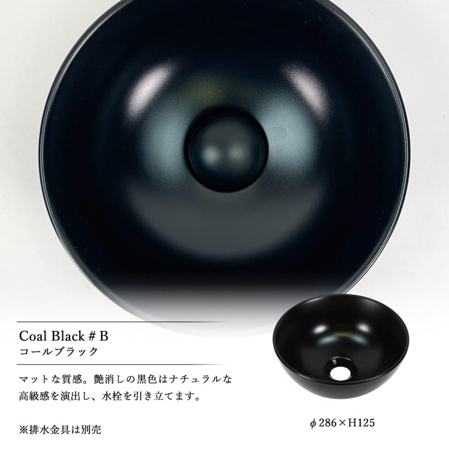 洗面ボウル おしゃれ 置き型 手洗い 白 黒 グレー くすみカラー mellow drop メロウ・ドロップ 丸型手洗器 YEN（えん） 円型 手洗い器 MD-P201 （φ286×H125）_14