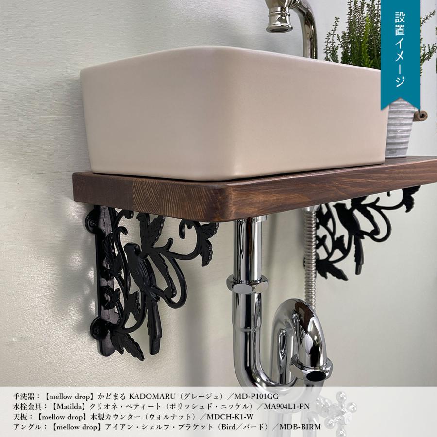 鳥モチーフ 棚受け 棚受け金具 ブラケット アイアン アングル Bird バード 小鳥 天板 支え