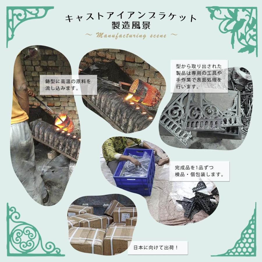 棚受け金具 ブラケット アイアン アングル Bird バード 小鳥 天板 支え