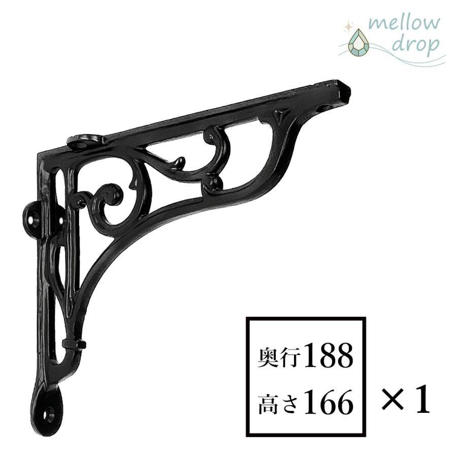 棚受 アイアン ブラケット アングル elf エルフ 天板 支え カウンター