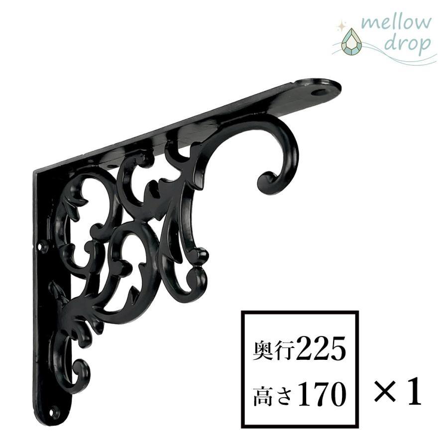 棚受け 金具 アイアン ブラケット アングル Forest フォレスト 天板