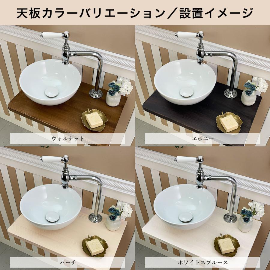 天板 カウンター 棚板 おしゃれ 木製 DIY 造作カウンター 飾り棚 mellow drop メロウ・ドロップ W500×D320×H25（開口無し） MDC-K2_14