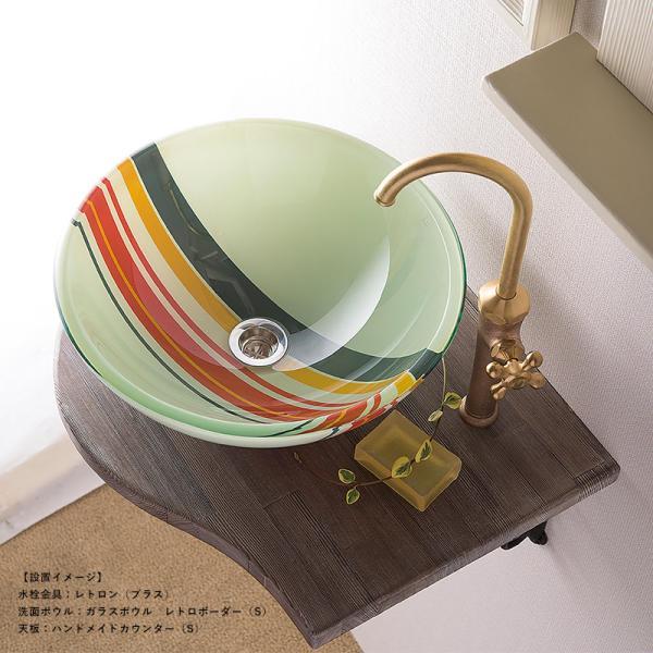 洗面ボウル おしゃれ ガラス レトロボーダー ガラスボウル 置き型 埋め込み Mサイズ 手洗い器 φ355×125mmの画像