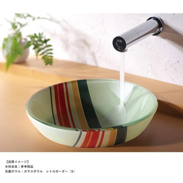 洗面ボウル おしゃれ ガラス レトロボーダー ガラスボウル 置き型 埋め込み Mサイズ 手洗い器 φ355×125mmの画像