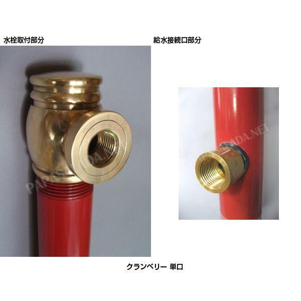 オンリーワンクラブ Essence エッセンス 立水栓 ガーデン 水栓柱（単口）グレープ パープル IB3-GF327078_4