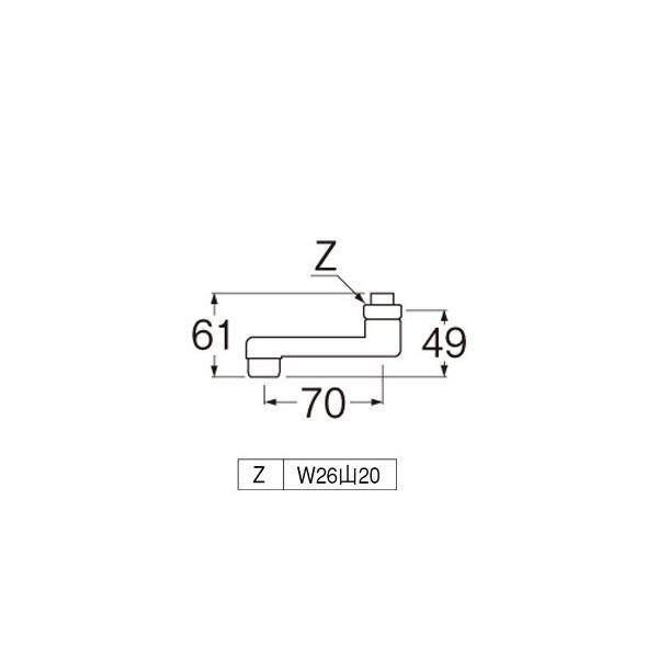 PA1110-61X-16 蛇口用便利パーツ 角吐水口パイプ（70mm） お風呂 取替